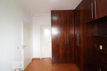Apartamento para alugar com 75m², 2 quartos e 1 vagaQuarto 1 suite