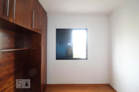 Apartamento para alugar com 75m², 2 quartos e 1 vagaQuarto 1 suite