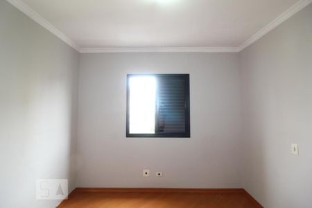Apartamento para alugar com 75m², 2 quartos e 1 vagaQuarto 2