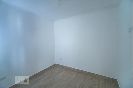 Apartamento para alugar com 50m², 2 quartos e sem vaga Apartamento para alugar com 50m², 2 quartos e sem vagaQuarto 1