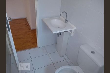 Apartamento à venda com 65m², 2 quartos e 1 vagaBanheiro