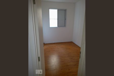 Apartamento à venda com 65m², 2 quartos e 1 vagaQuarto