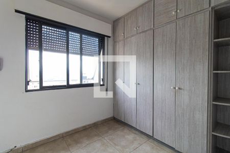 Quarto de apartamento à venda com 1 quarto, 31m² em Vila Buarque, São Paulo