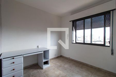 Quarto de apartamento à venda com 1 quarto, 31m² em Vila Buarque, São Paulo