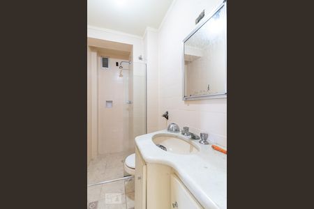 Apartamento à venda com 110m², 3 quartos e 1 vagaBanheiro