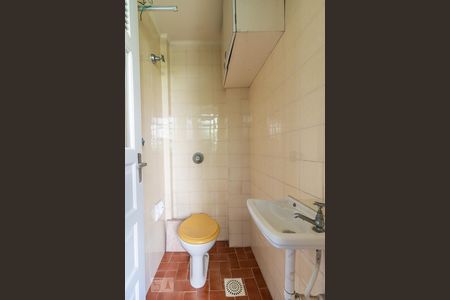 Apartamento à venda com 110m², 3 quartos e 1 vagaBanheiro de Serviço