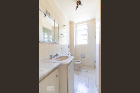 Apartamento à venda com 110m², 3 quartos e 1 vagaBanheiro