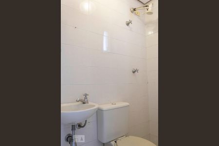 Apartamento à venda com 96m², 3 quartos e 2 vagasBanheiro dos Fundos