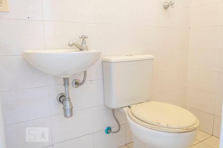 Apartamento à venda com 96m², 3 quartos e 2 vagasBanheiro dos Fundos