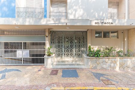 Studio à venda com 50m², 1 quarto e sem vaga Studio à venda com 50m², 1 quarto e sem vagaFachada