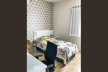 Quarto de apartamento para alugar com 4 quartos, 240m² em Santa Paula, São Caetano do Sul