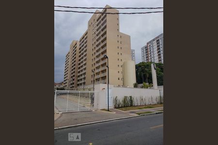 Studio para alugar com 33m², 1 quarto e sem vaga Studio para alugar com 33m², 1 quarto e sem vagaFachada - Condomínio
