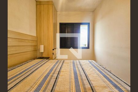 Quarto 2 de apartamento para alugar com 2 quartos, 46m² em Chácara Santo Antônio (zona Sul), São Paulo