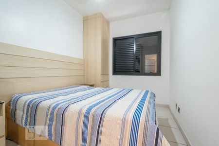 Apartamento à venda com 46m², 2 quartos e 1 vagaQuarto 2