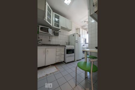 Apartamento à venda com 46m², 2 quartos e 1 vagaCozinha