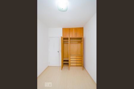 Apartamento para alugar com 60m², 2 quartos e 1 vagaQuarto 1