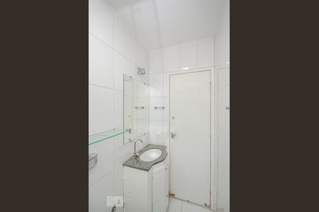 Apartamento para alugar com 60m², 2 quartos e 1 vagaBanheiro Social