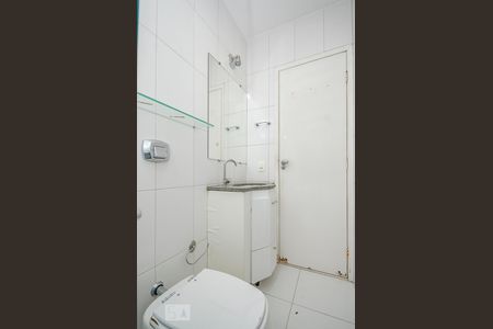 Apartamento para alugar com 60m², 2 quartos e 1 vagaBanheiro Social