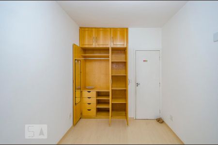 Apartamento para alugar com 60m², 2 quartos e 1 vagaQuarto 2