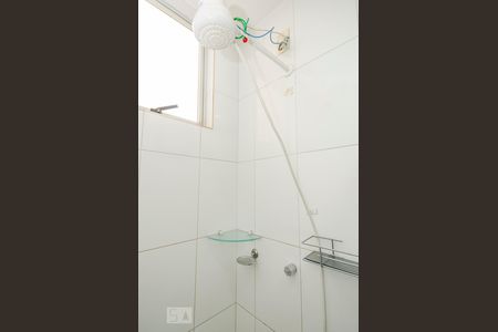 Apartamento para alugar com 60m², 2 quartos e 1 vagaBanheiro Social