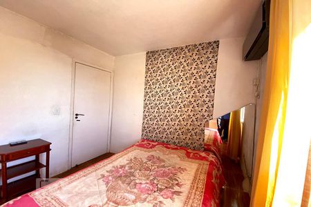 Apartamento para alugar com 43m², 2 quartos e 1 vagaQuarto 2