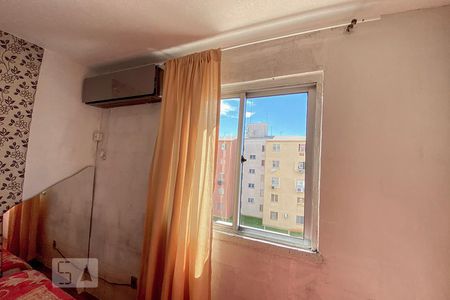 Apartamento para alugar com 43m², 2 quartos e 1 vagaQuarto 2