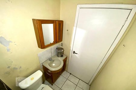 Apartamento para alugar com 43m², 2 quartos e 1 vagaBanheiro