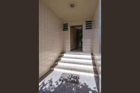 Apartamento à venda com 40m², 2 quartos e sem vagaPortaria - Acesso aos imóveis