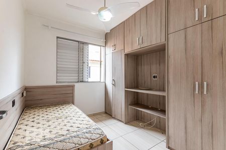 Quarto 1 de casa de condomínio para alugar com 2 quartos, 108m² em Vila Talarico, São Paulo