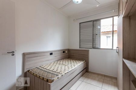 Quarto 1 de casa de condomínio para alugar com 2 quartos, 108m² em Vila Talarico, São Paulo