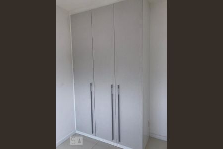 Apartamento para alugar com 74m², 2 quartos e 1 vagaQuarto 1