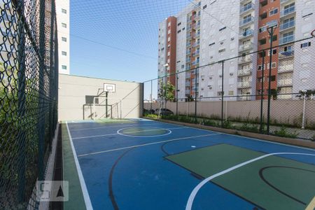 Apartamento para alugar com 74m², 2 quartos e 1 vagaQuadra Esportiva