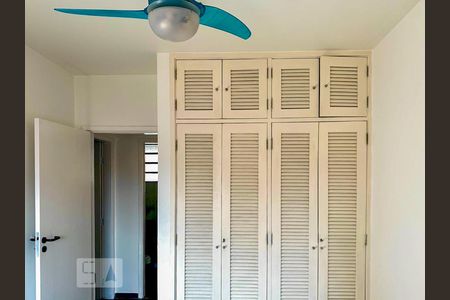 Apartamento para alugar com 75m², 2 quartos e sem vagaBanheiro