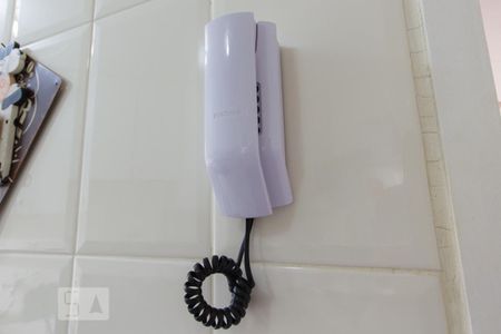 Apartamento para alugar com 43m², 1 quarto e 1 vaga Apartamento para alugar com 43m², 1 quarto e 1 vagaInterfone
