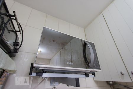 Apartamento para alugar com 43m², 1 quarto e 1 vaga Apartamento para alugar com 43m², 1 quarto e 1 vagaCozinha
