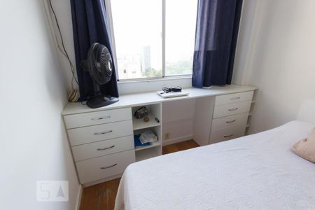 Apartamento para alugar com 43m², 1 quarto e 1 vaga Apartamento para alugar com 43m², 1 quarto e 1 vagaQuarto