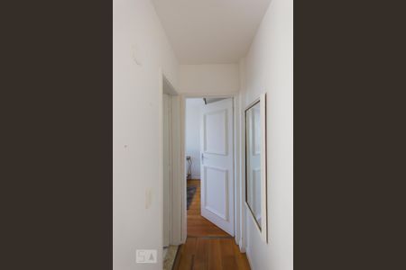 Apartamento para alugar com 43m², 1 quarto e 1 vaga Apartamento para alugar com 43m², 1 quarto e 1 vagaCorredor