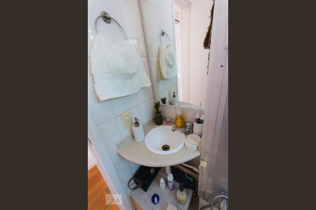 Apartamento para alugar com 43m², 1 quarto e 1 vaga Apartamento para alugar com 43m², 1 quarto e 1 vagaBanheiro
