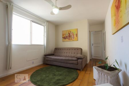 Apartamento para alugar com 43m², 1 quarto e 1 vaga Apartamento para alugar com 43m², 1 quarto e 1 vagaSala