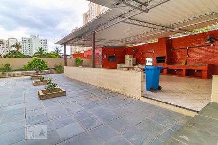 Apartamento para alugar com 43m², 1 quarto e 1 vaga Apartamento para alugar com 43m², 1 quarto e 1 vagaÁrea Comum