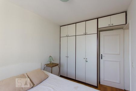Apartamento para alugar com 43m², 1 quarto e 1 vaga Apartamento para alugar com 43m², 1 quarto e 1 vagaQuarto