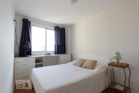 Apartamento para alugar com 43m², 1 quarto e 1 vaga Apartamento para alugar com 43m², 1 quarto e 1 vagaQuarto