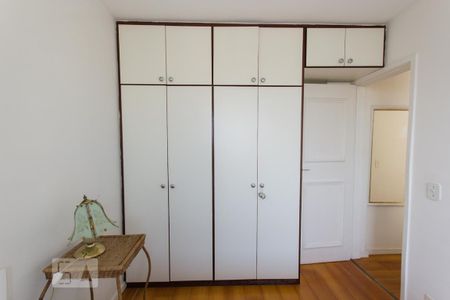 Apartamento para alugar com 43m², 1 quarto e 1 vaga Apartamento para alugar com 43m², 1 quarto e 1 vagaQuarto