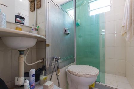 Apartamento para alugar com 43m², 1 quarto e 1 vaga Apartamento para alugar com 43m², 1 quarto e 1 vagaBanheiro