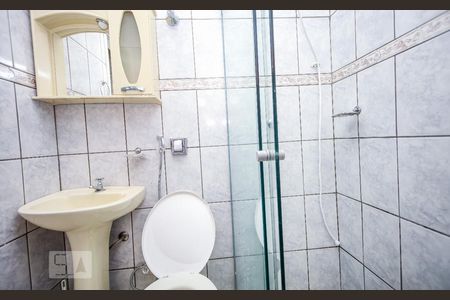 Casa para alugar com 60m², 2 quartos e sem vagaBanheiro