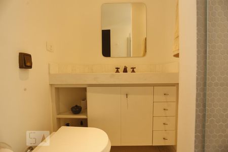 Apartamento à venda com 105m², 2 quartos e 1 vagaBanheiro