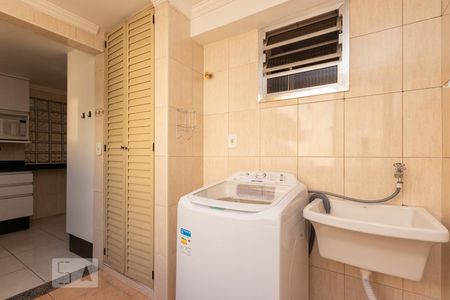 Apartamento para alugar com 57m², 2 quartos e 1 vaga Apartamento para alugar com 57m², 2 quartos e 1 vagaÁrea de serviço