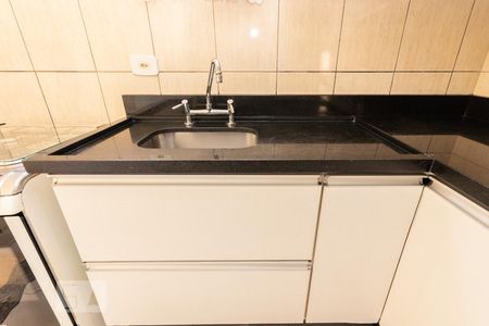 Apartamento para alugar com 57m², 2 quartos e 1 vaga Apartamento para alugar com 57m², 2 quartos e 1 vagaCozinha