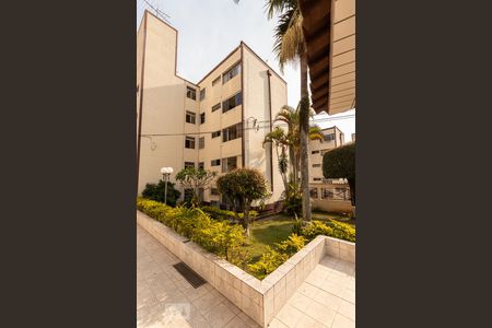 Apartamento para alugar com 57m², 2 quartos e 1 vaga Apartamento para alugar com 57m², 2 quartos e 1 vagaFachada