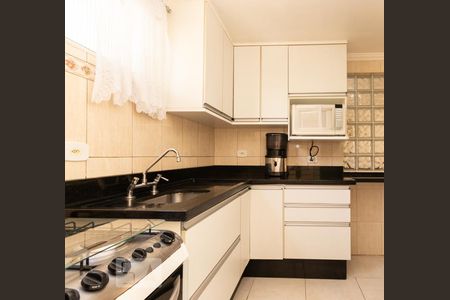 Apartamento para alugar com 57m², 2 quartos e 1 vaga Apartamento para alugar com 57m², 2 quartos e 1 vagaCozinha